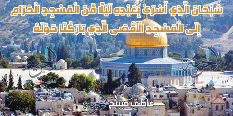 مواقيت الصلاة في القاهرة والإسكندرية والمحافظات