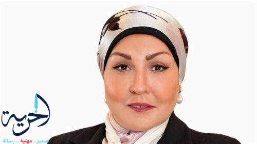 النائبة هالة السعد