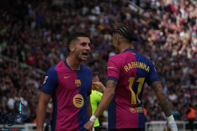 دوري أبطال أوروبا 