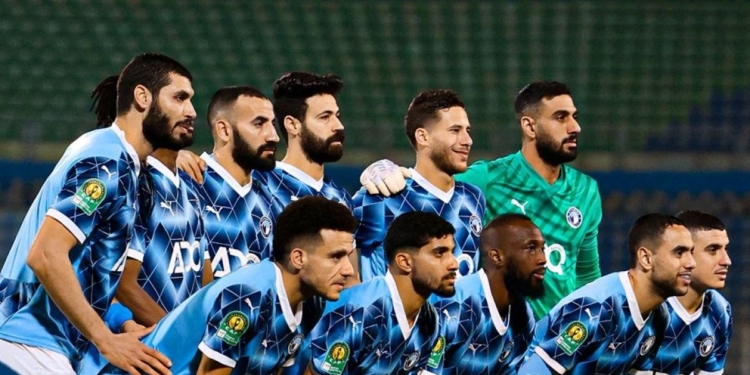 بيراميدز
