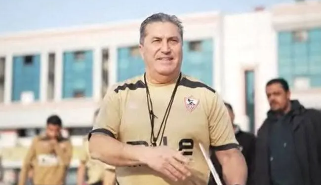 بيسيرو