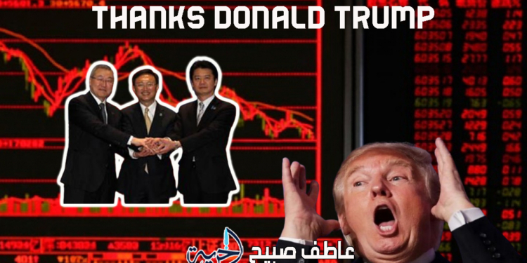 ترامب يفرض 104% رسوما جمركية على الصين
