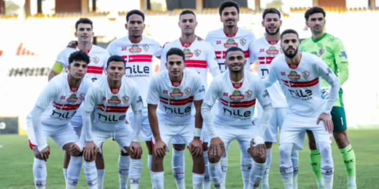 فريق الزمالك