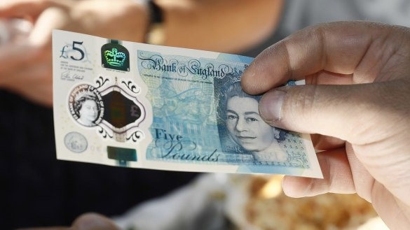 سعر الجنيه الاسترليني
