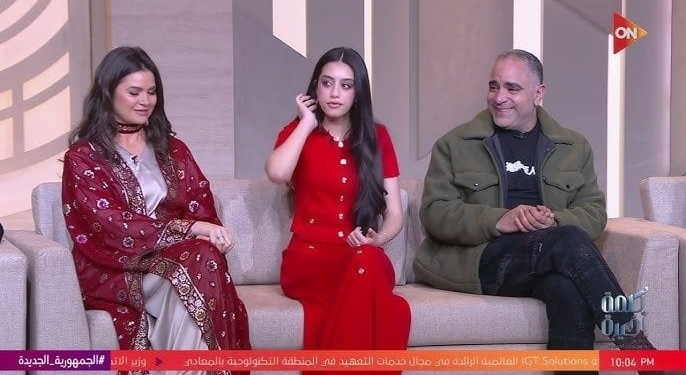 ياسمينا العبد