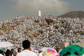  الحج السياحي