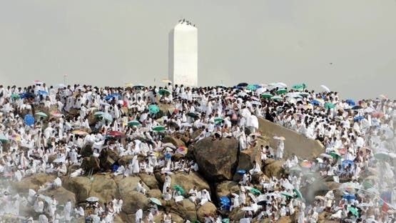 الحج السياحي