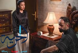 مسلسل هزاع