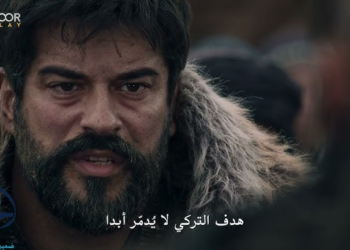 مسلسل عثمان