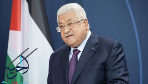 أبو مازن