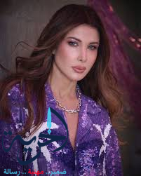 نانسي عجرم 