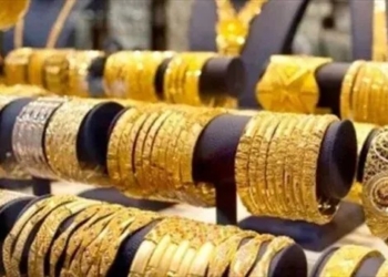 سعر الذهب اليوم