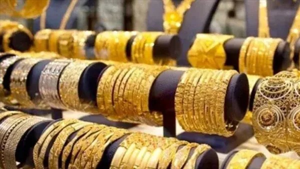 سعر الذهب اليوم