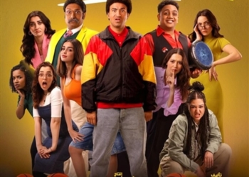 أفلام موسم عيد الفطر 2025