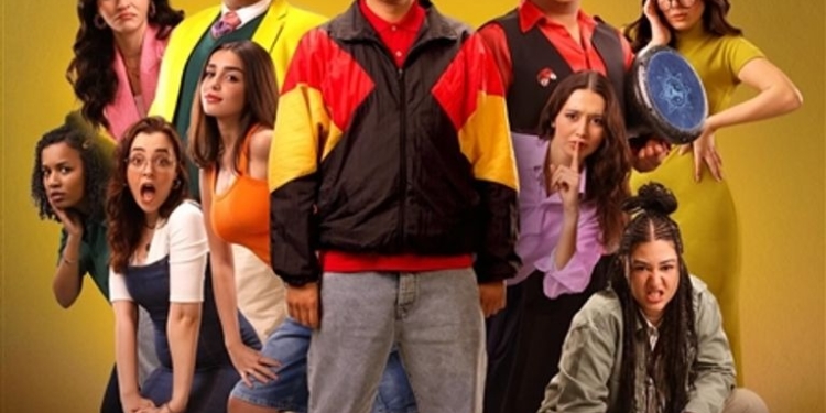 أفلام موسم عيد الفطر 2025