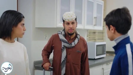 فيلم شباب البومب 2