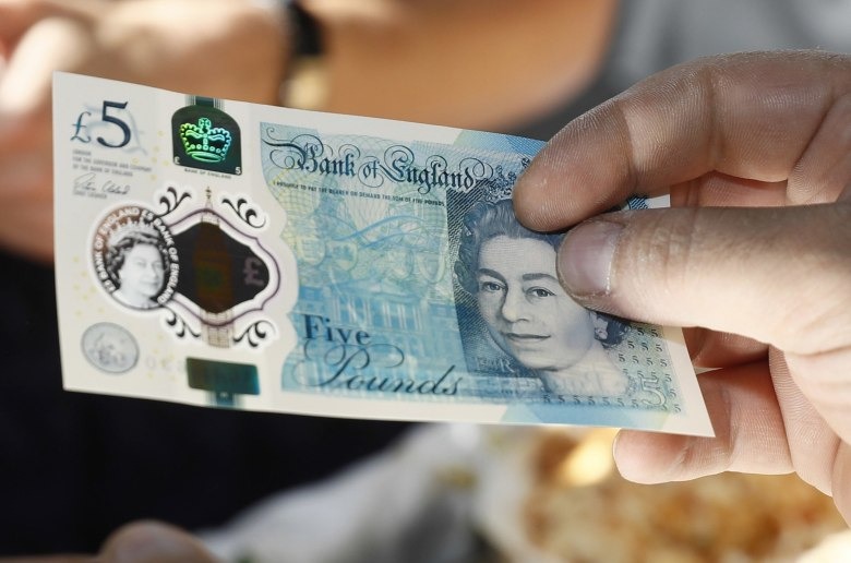 سعر الجنيه الاسترليني