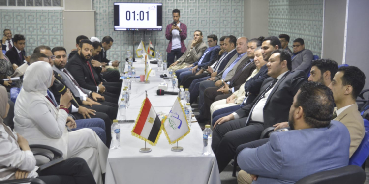 حزب المؤتمر