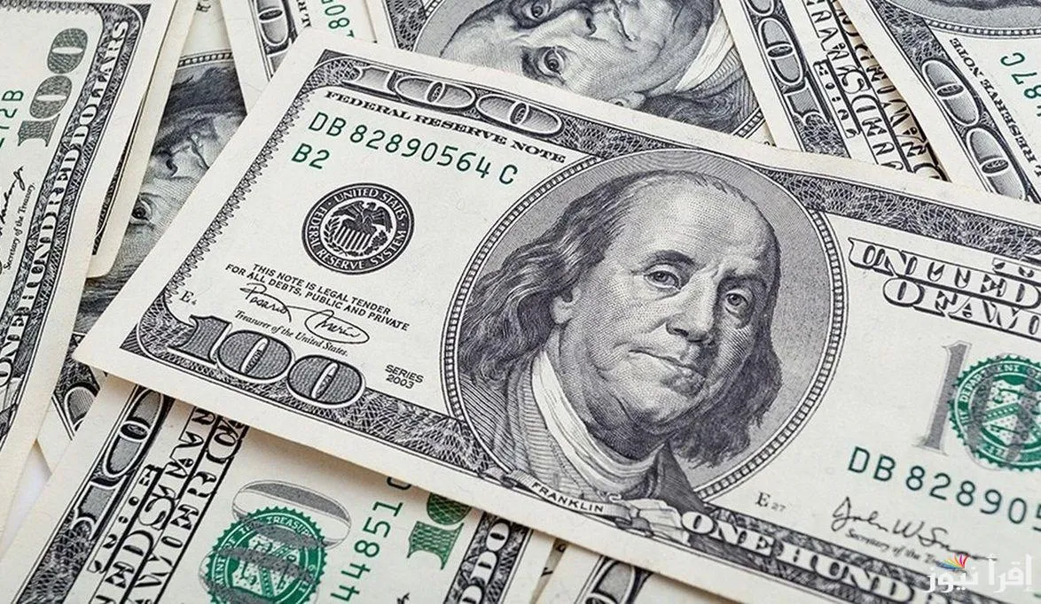 سعر الدولار الأمريكي 