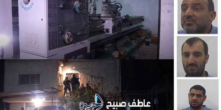 خلايا الفوضى في الأردن