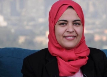 داليا زيادة