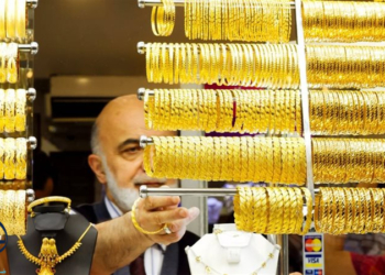 سعر الذهب في السعودية اليوم الجمعة 8-5-2025