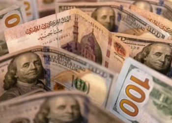 استقرار سعر الدولار في مصر اليوم 10 أبريل 2025