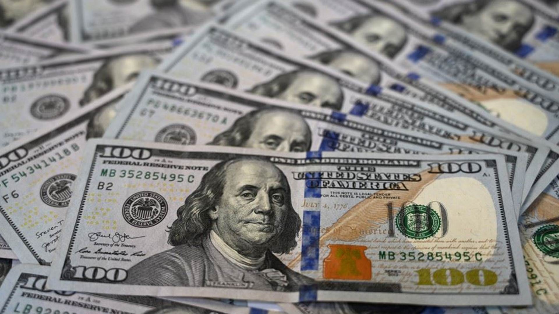 سعر الدولار اليوم الإثنين 7 أبريل 2025