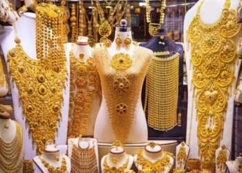 سعر الذهب اليوم في مصر