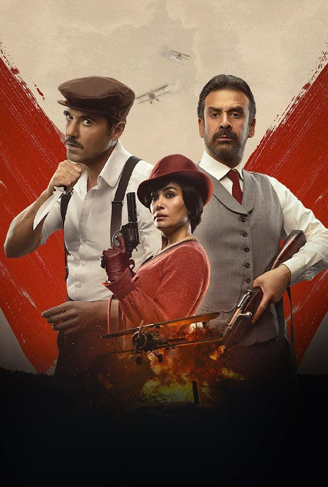 أعلى 10 أفلام إيرادات في تاريخ السينما المصرية