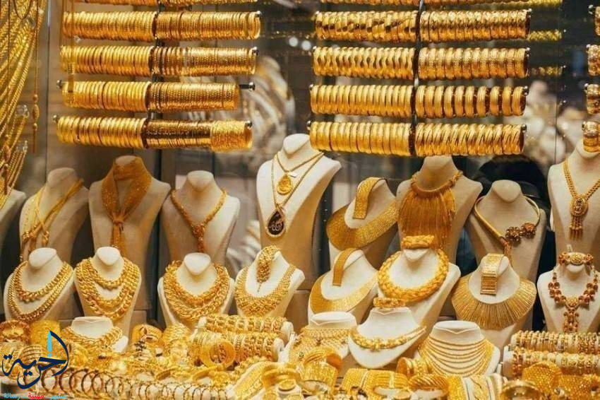 أسعار الذهب في الأردن اليوم 