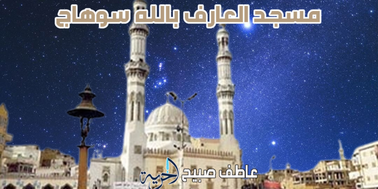 أذان المغرب اليوم الاثنين - مواقيت الصلاة