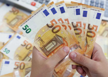 سعر اليورو مقابل الجنيه المصري اليوم الخميس 7 أغسطس 2025
