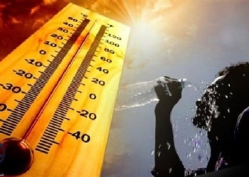 حالة الطقس اليوم الإثنين 21 يوليو