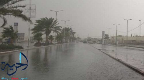 خريطة سقوط الأمطار اليوم في القاهرة والمحافظات