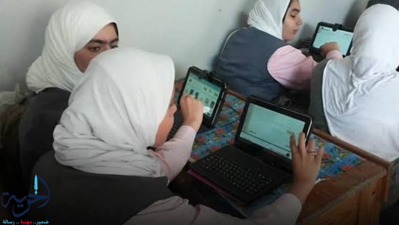 التابلت المدرسي 