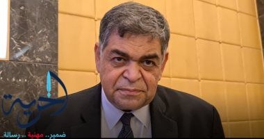 دكتور اشرف حاتم