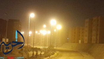 عاصفة ترابية