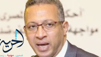 طارق العوضى المحامى