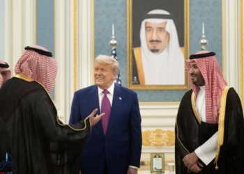 زيارة ترامب للشرق الأوسط