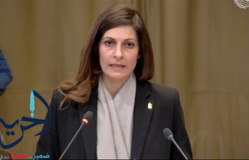 ممثلة مصر أمام محكمة العدل الدولية