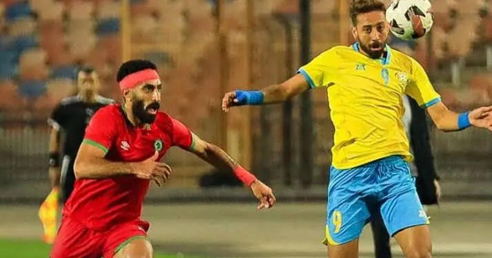 الإسماعيلي ومودرن سبورت