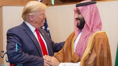 ترامب وبن سلمان