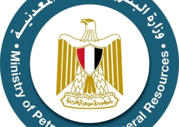وزارة البترول