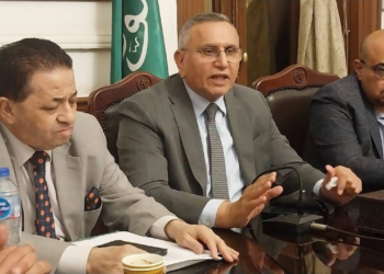 اللجنة النوعية للانتخابات بحزب الوفد