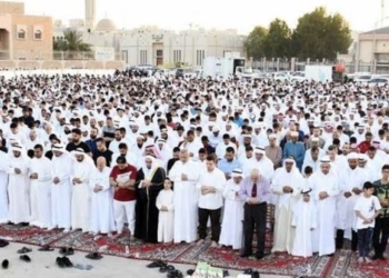 صور أرشيفية من صلاة العيد