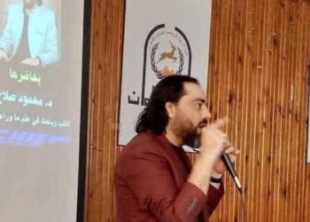 محمود صلاح كاتب وباحث في علم ما وراء الطبيعة