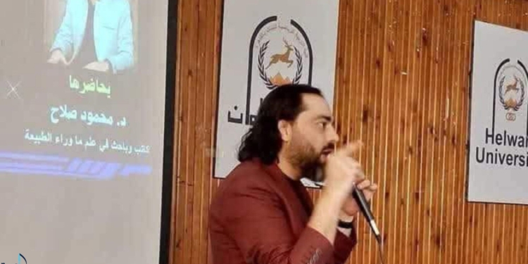 محمود صلاح كاتب وباحث في علم ما وراء الطبيعة