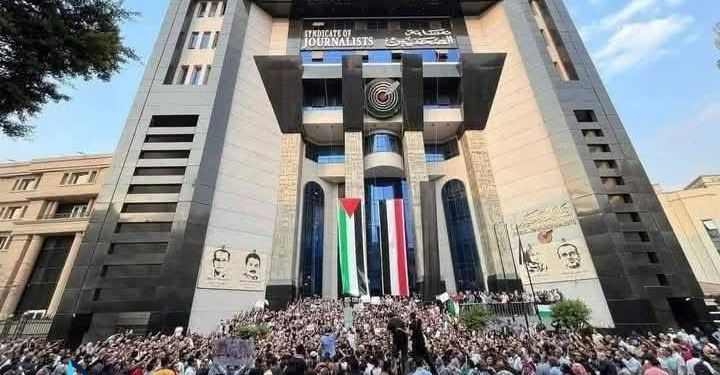نقابة الصحفيين