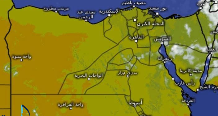الطقس